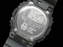 DWE-5600CC-3ER