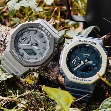 GA-2110ET-2AER